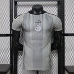 Maillot Algérie 2027 Player Version