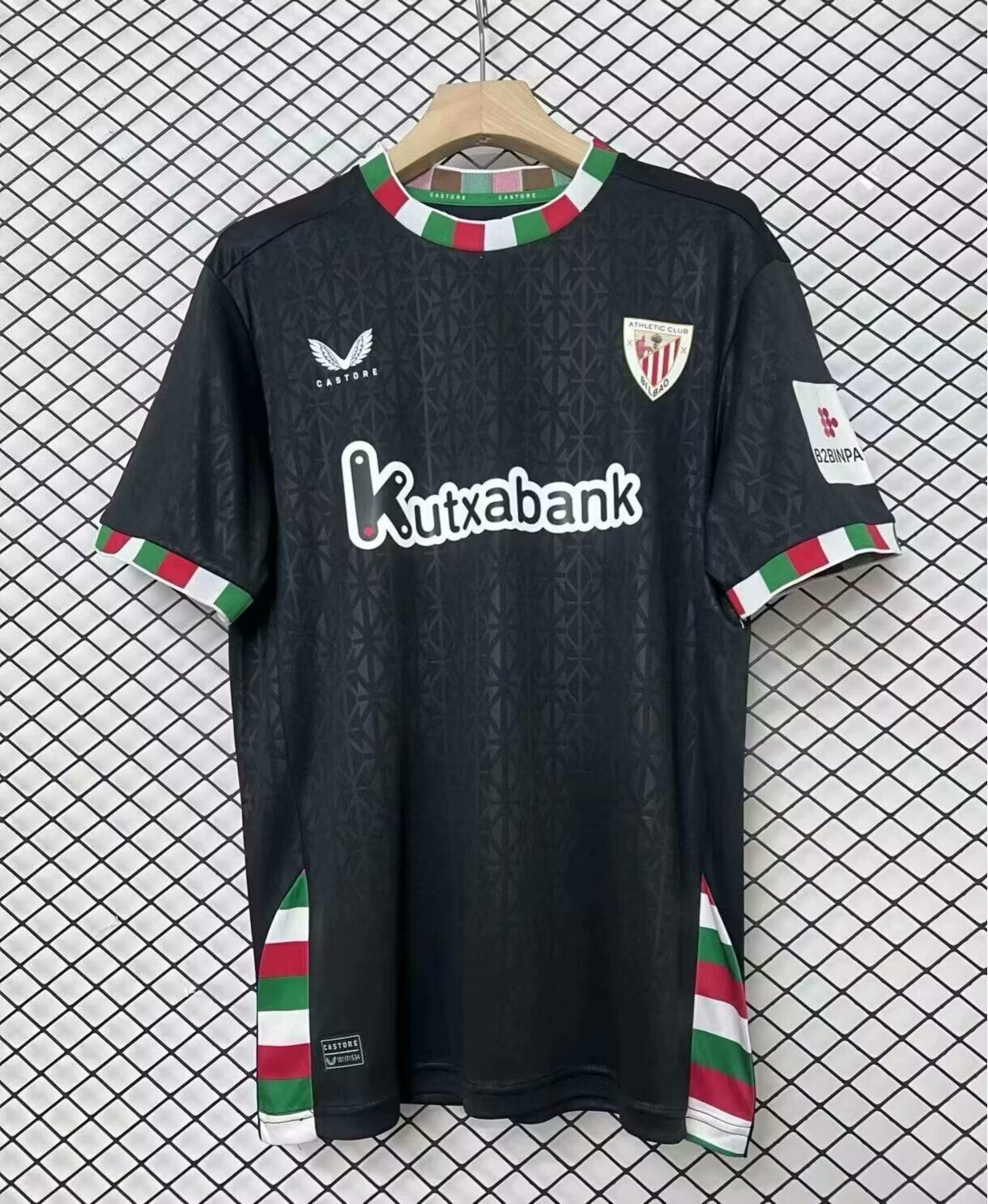 Maillot Athlétic Bilbao Fourth 2024/25