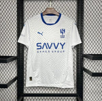 Maillot Hilal Extérieur 2024/25