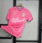 Maillot Palestine Concept 2024/25