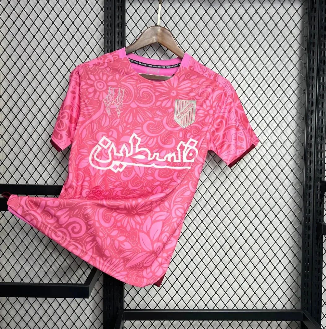 Maillot Palestine Concept 2024/25