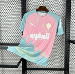 Maillot Maroc Concept 2024/25