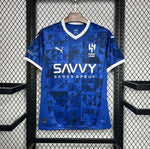 Maillot Hilal Domicile 2024/25