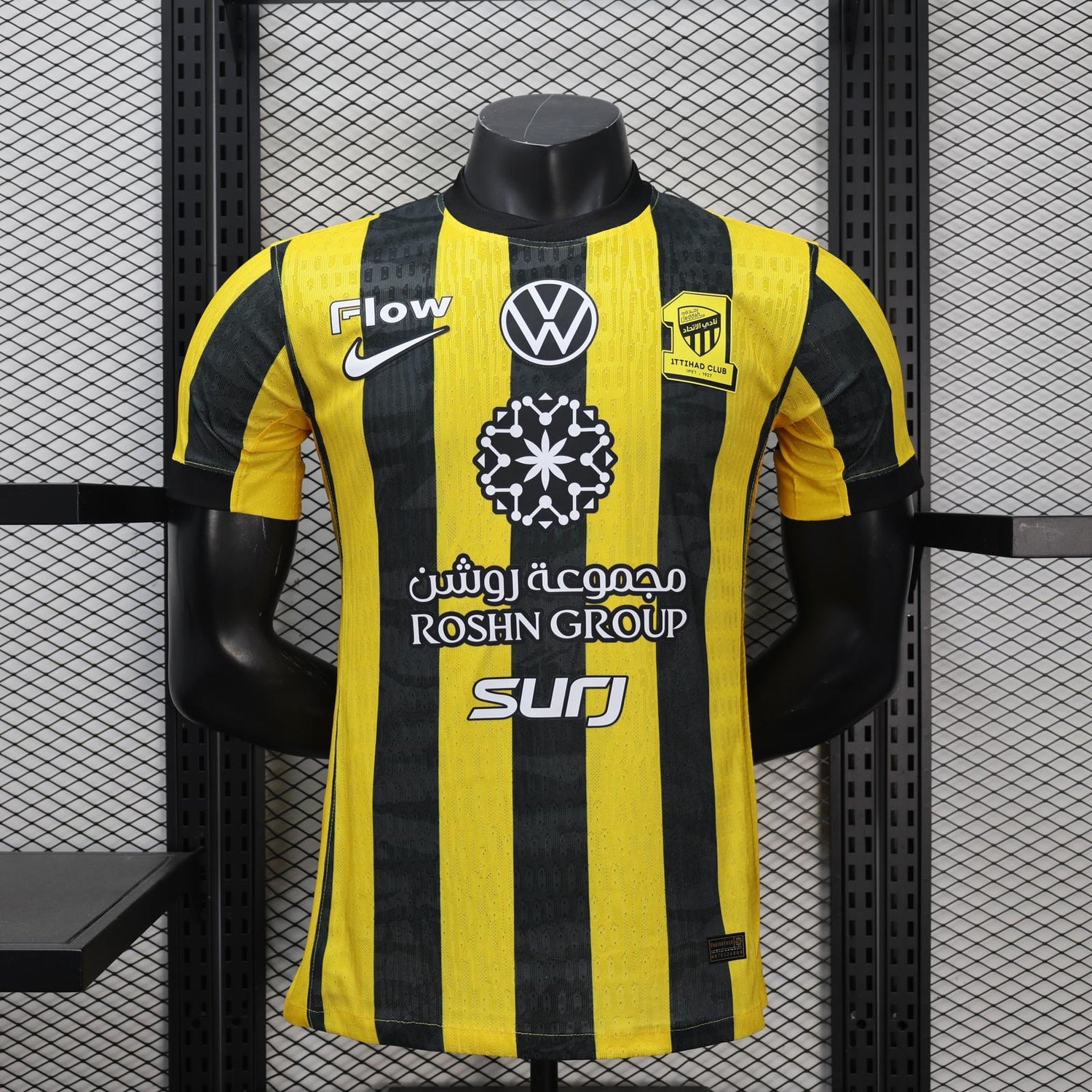 Maillot Al IttIhad Player Domicile 2025/26