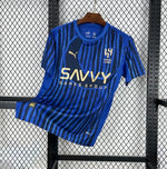 Maillot Hilal Domicile 2024/25