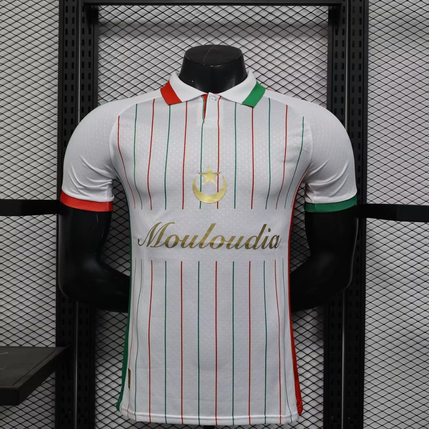 Maillot Palestine Mouloudia 2024/25