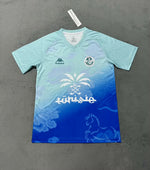 Maillot Tunisie Spécial 2025/26