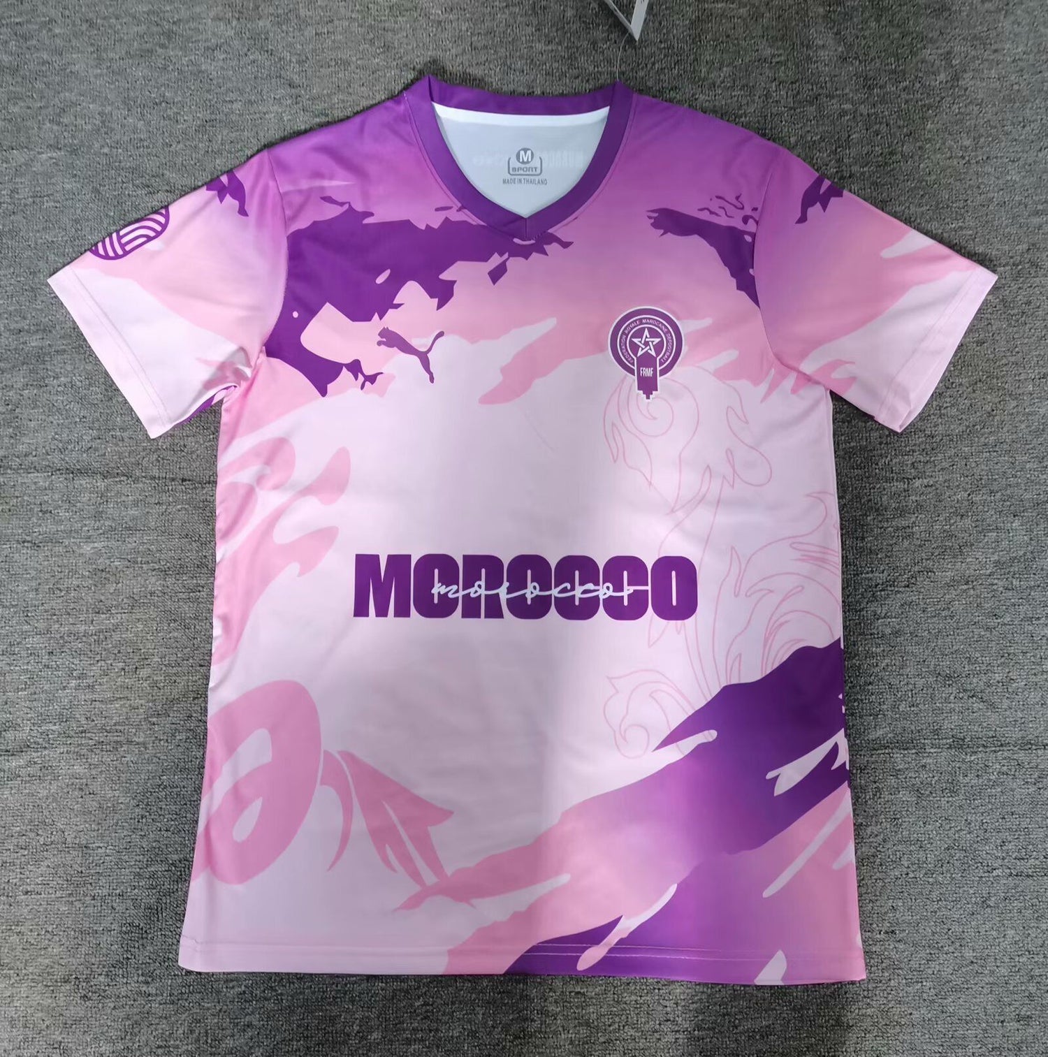 Maillot Maroc Spécial 2025/26
