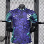Maillot Brésil Spécial 2025/26 Player