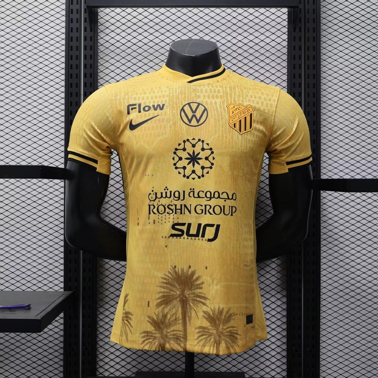 Maillot Al IttIhad Player Third 2025/26