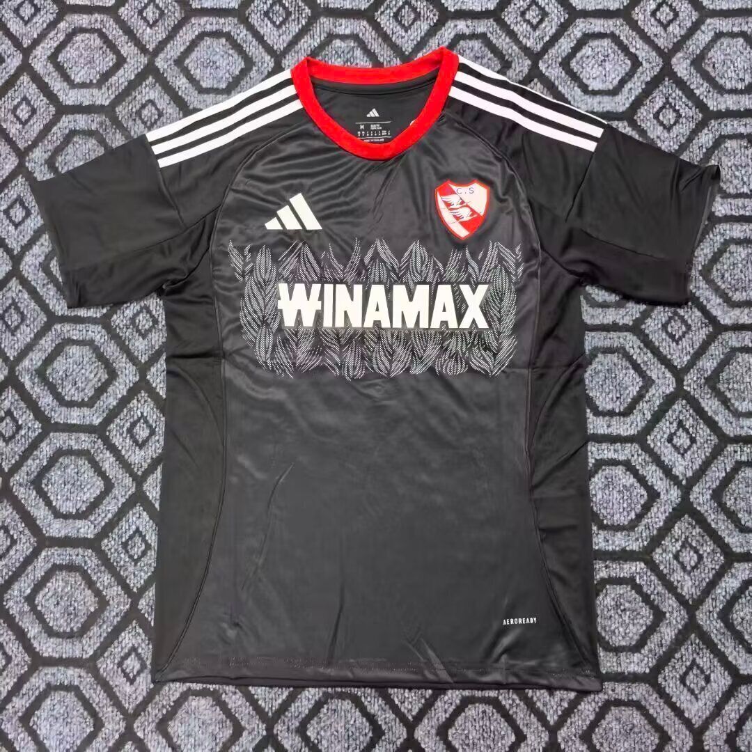 Maillot Strasbourg Third 2025/26
