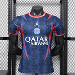Maillot Paris SG spécial 2027 Player Version