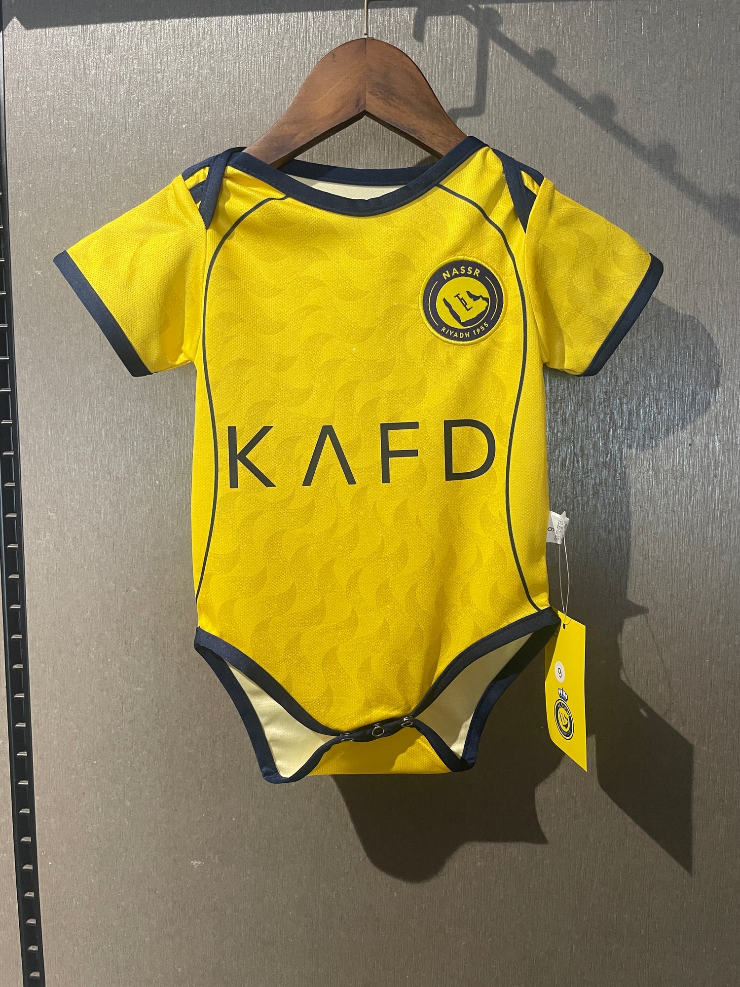 Body Al Nasser 25/26