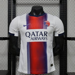 Maillot Extérieur Paris SG 2026/27