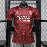Maillot Paris SG Spécial 2027 player Version