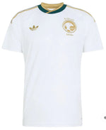 Maillot Arabie Saoudite Extérieur CDM 2026