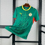 Maillot Senegal CDM 2026