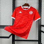 Maillot Tunisie Domicile CDM 2026