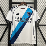 Maillot Paris FC 2025/26