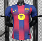 Maillot Barcelone Domicile 2025/26 Player Version